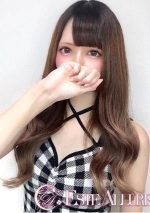 Aroma Allure 奏おんぷ