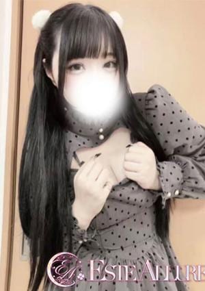Aroma Allure 向井あい