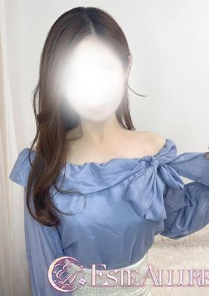 Aroma Allure 星野ひかる