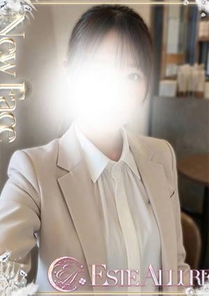 Aroma Allure 坂梨みこ
