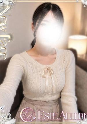 Aroma Allure 御影あみ