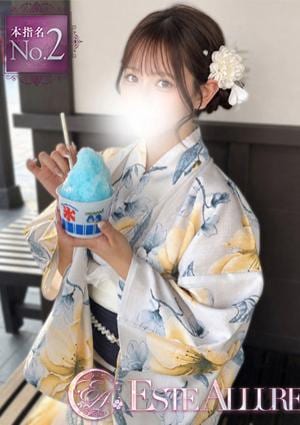 Aroma Allure 藤堂まゆ