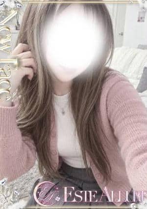 Aroma Allure 瀬戸かなの