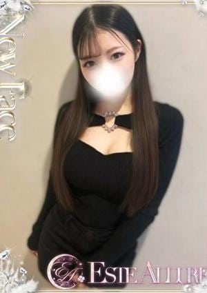 Aroma Allure 最上みなも