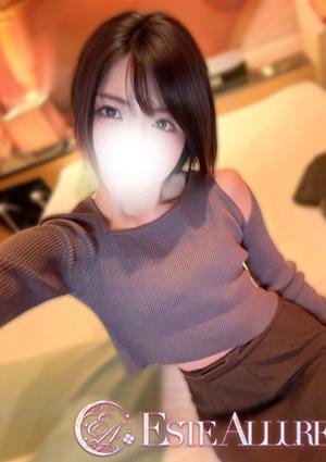 Aroma Allure 白雪りほ