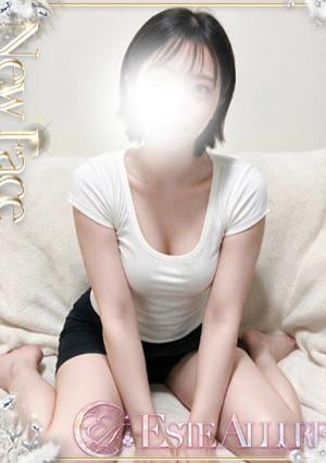 Aroma Allure 水瀬るる