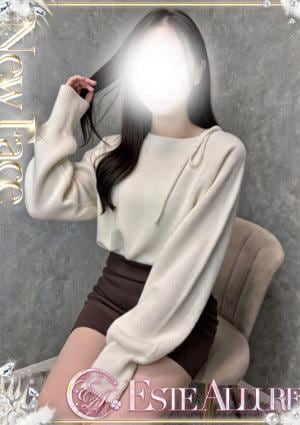 Aroma Allure 小川まい