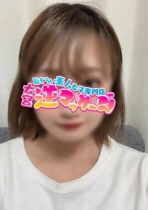 大宮逆マッサージ さき