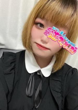 大宮逆マッサージ いちな