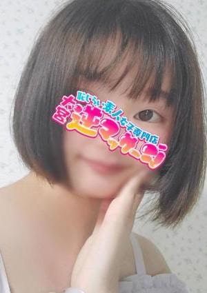 大宮逆マッサージ あおい