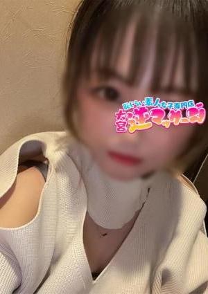 大宮逆マッサージ しゅり