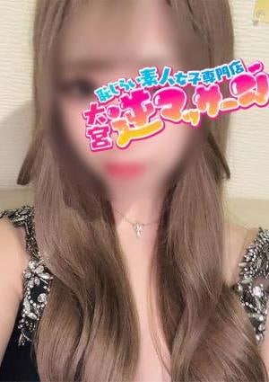大宮逆マッサージ じゅり