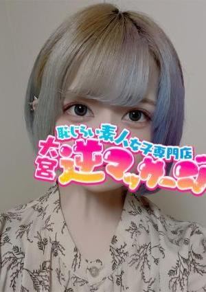 大宮逆マッサージ ちよ