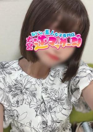 大宮逆マッサージ めぐ