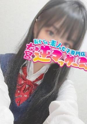 大宮逆マッサージ ななみ