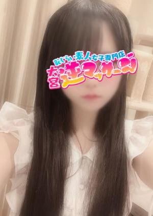 大宮逆マッサージ みかり