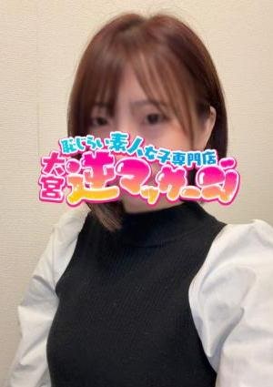 大宮逆マッサージ さら