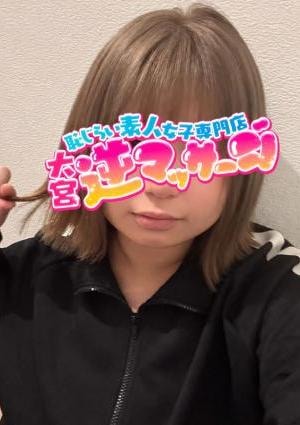 大宮逆マッサージ のぞみ