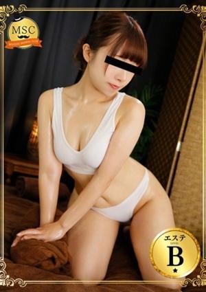 妄想紳士倶楽部 鶯谷店 近藤-こんどう