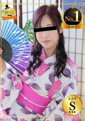 妄想紳士倶楽部 鶯谷店 竹中-たけなか