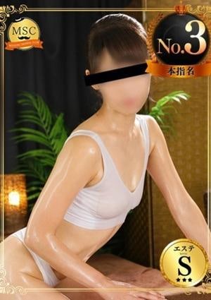 妄想紳士倶楽部 鶯谷店 藤寺-ふじでら