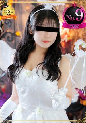 妄想紳士倶楽部 鶯谷店 長岡-ながおか