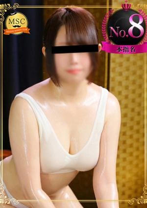 妄想紳士倶楽部 鶯谷店 如月-きさらぎ