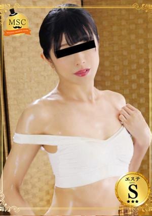 妄想紳士倶楽部 鶯谷店 夜桜-よざくら