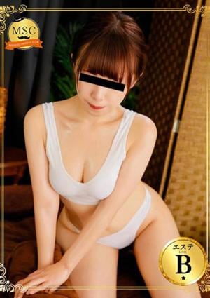 妄想紳士倶楽部 鶯谷店 近藤-こんどう