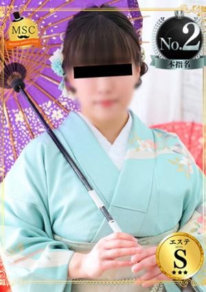 妄想紳士倶楽部 鶯谷店 燕-つばめ