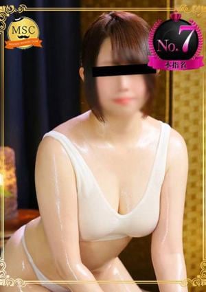 妄想紳士倶楽部 鶯谷店 如月-きさらぎ