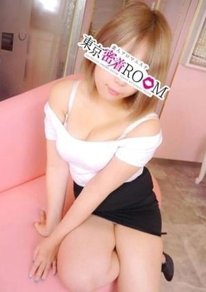 素人アロマエステ 東京密着ROOM ねむ