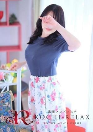 RELAX（リラックス） 新人 あかね（Akane）