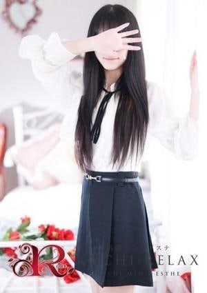 RELAX（リラックス） める (meru)