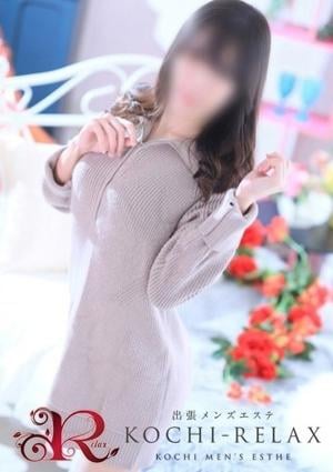 RELAX（リラックス） みすず(Misuzu)