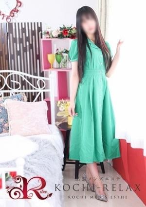 RELAX（リラックス） もえか  (moeka)