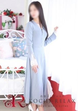 RELAX（リラックス） あいり(Airi)