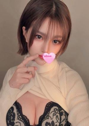 Delicious（デリシャス） ルミナ