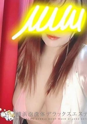 横浜泡洗体デラックスエステ めぐみ