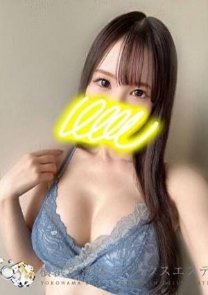 横浜泡洗体デラックスエステ みなみ