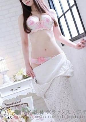 横浜泡洗体デラックスエステ みなみ