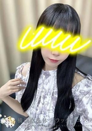 横浜泡洗体デラックスエステ あゆの