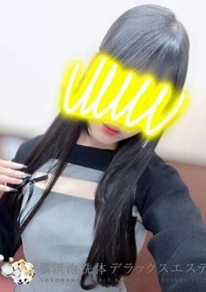 横浜泡洗体デラックスエステ のあ