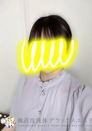 横浜泡洗体デラックスエステ かなで