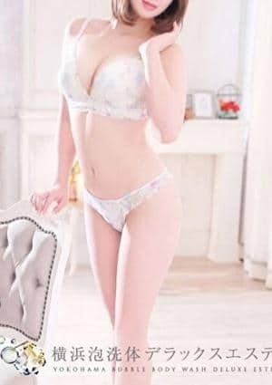 横浜泡洗体デラックスエステ れい