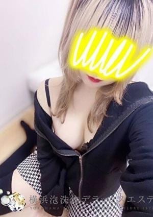 横浜泡洗体デラックスエステ りり