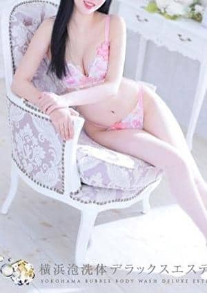 横浜泡洗体デラックスエステ みか