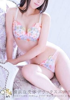 横浜泡洗体デラックスエステ あみ