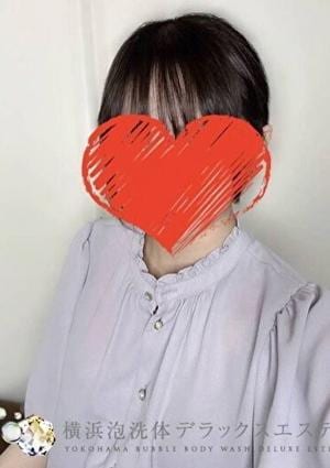 横浜泡洗体デラックスエステ かなで