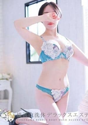 横浜泡洗体デラックスエステ きずな